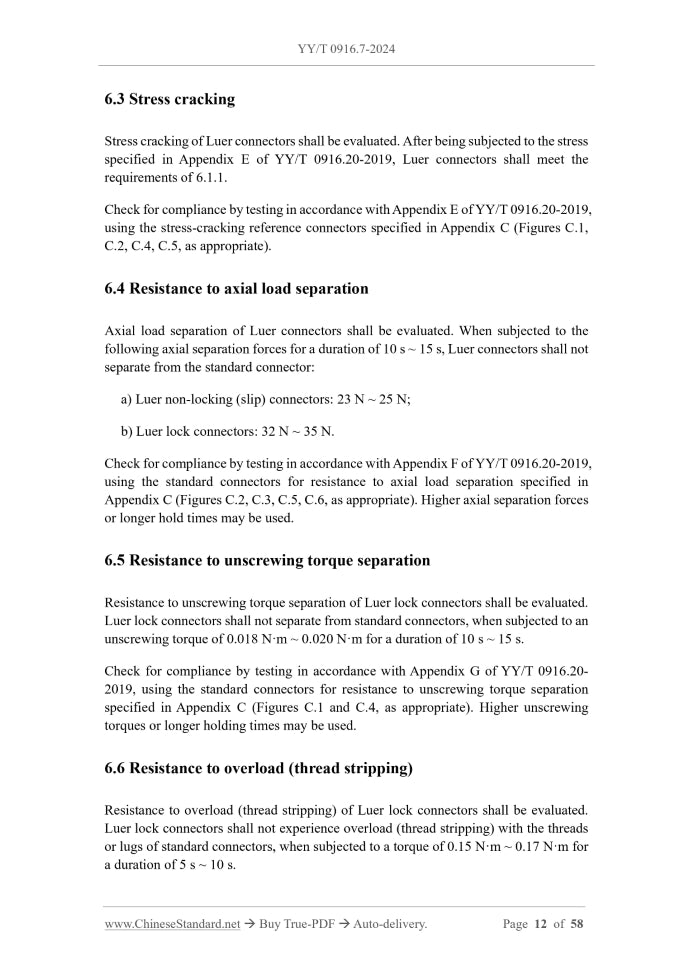 YY/T 0916.7-2024 Page 8