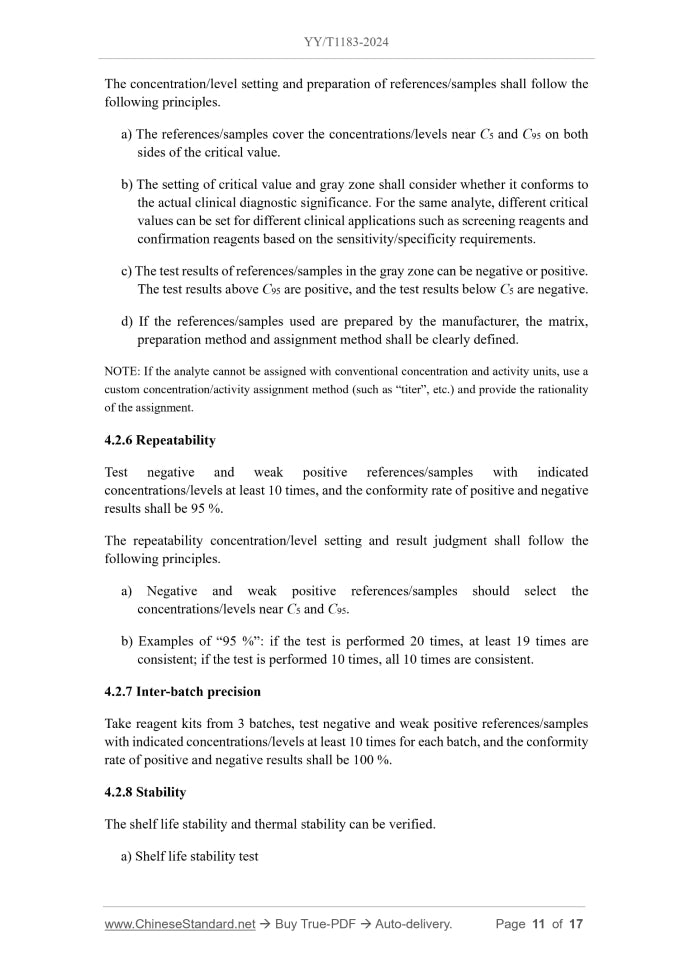YY/T 1183-2024 Page 7