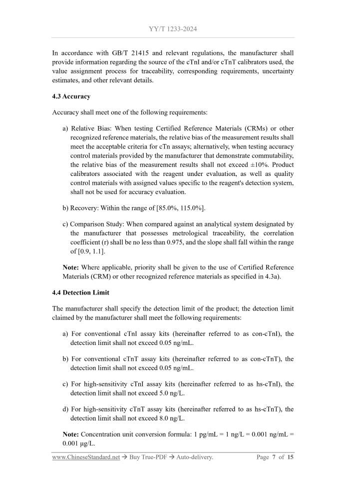 YY/T 1233-2024 Page 5