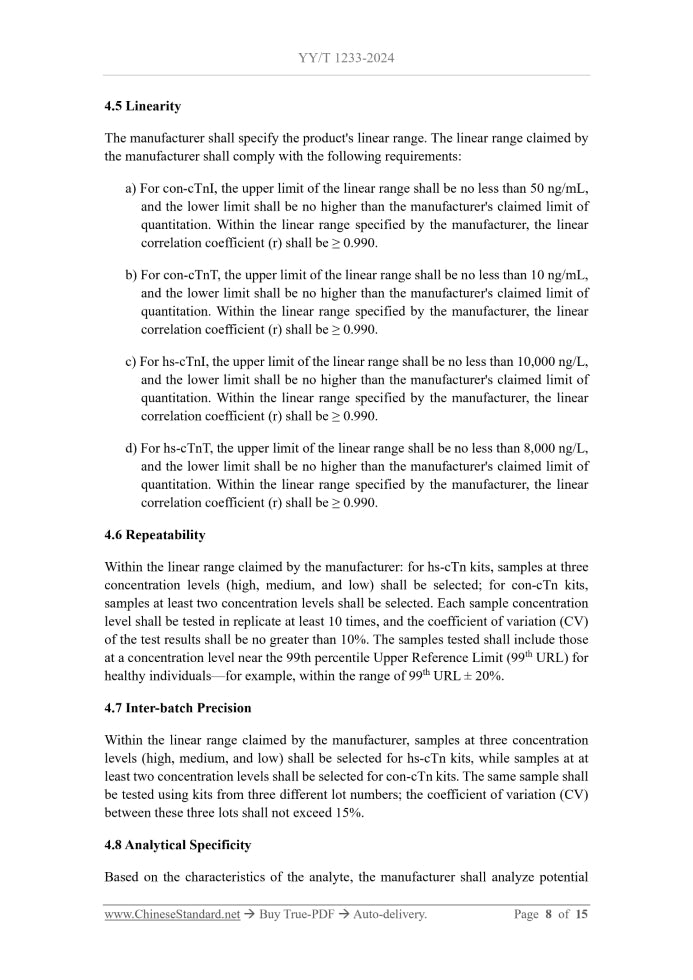 YY/T 1233-2024 Page 6