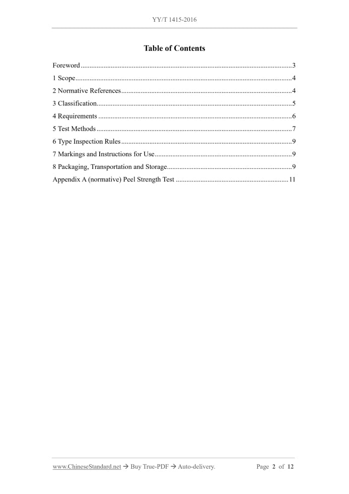 YY/T 1415-2016 Page 2