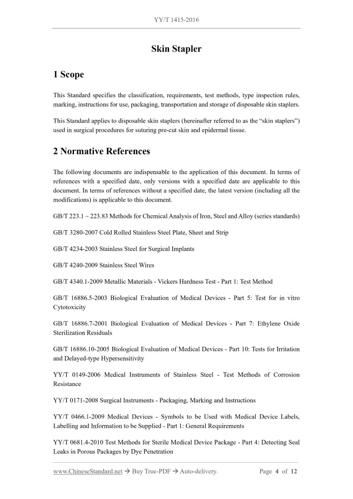 YY/T 1415-2016 Page 3