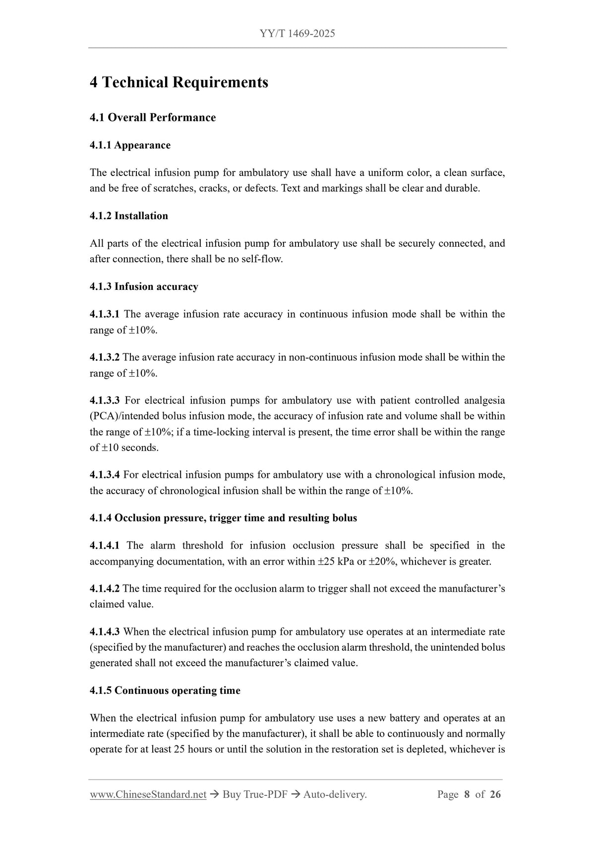 YY/T 1469-2025 Page 5