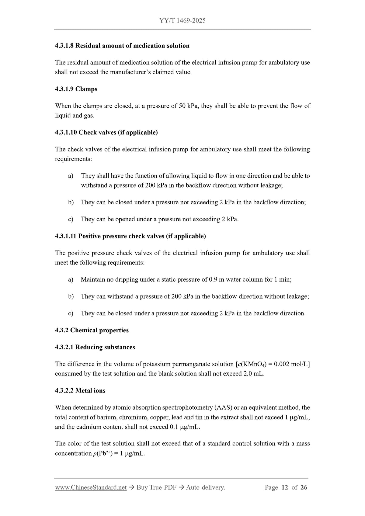 YY/T 1469-2025 Page 7