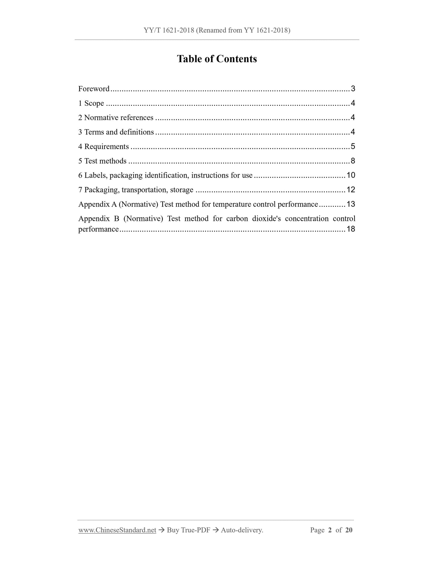 YY/T 1621-2018 Page 2