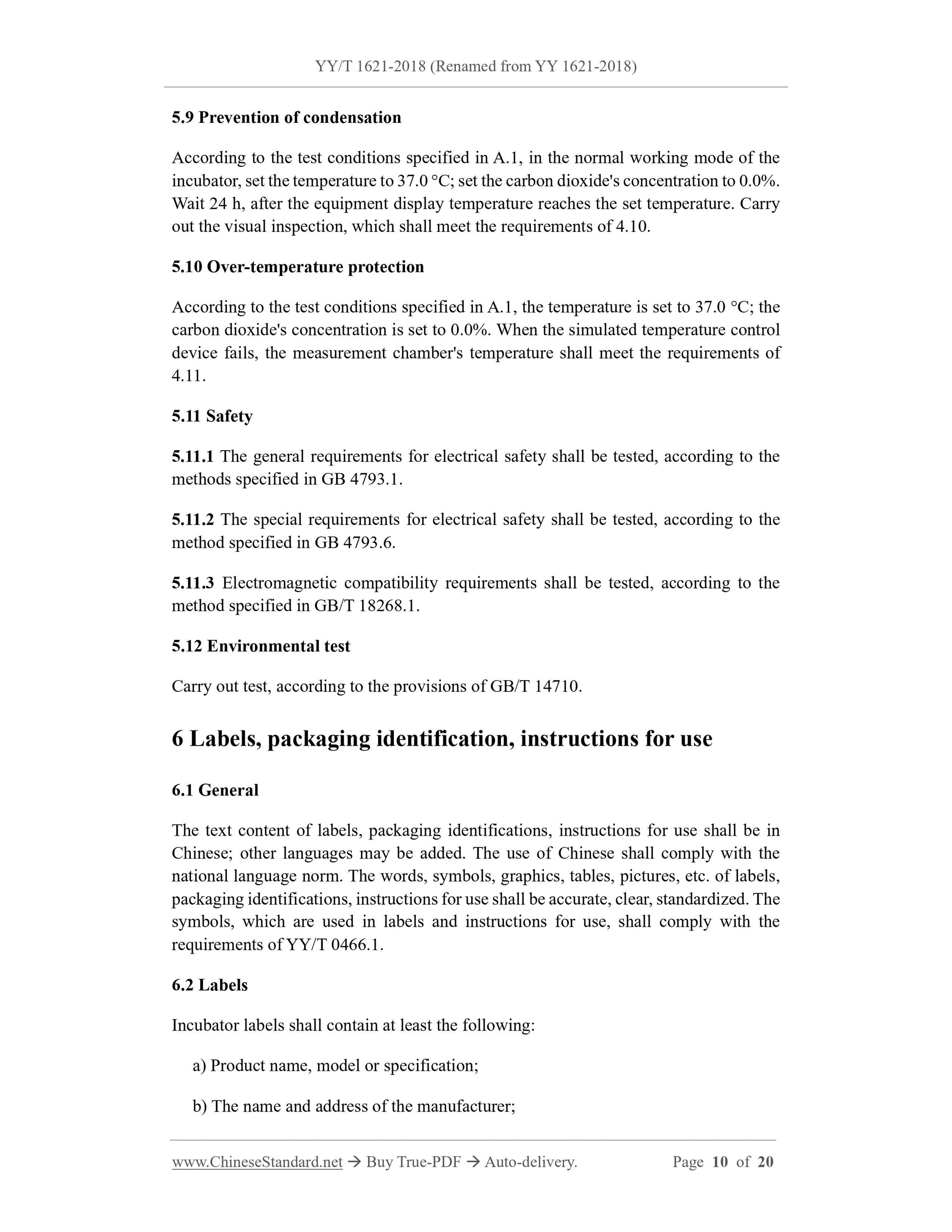 YY/T 1621-2018 Page 7