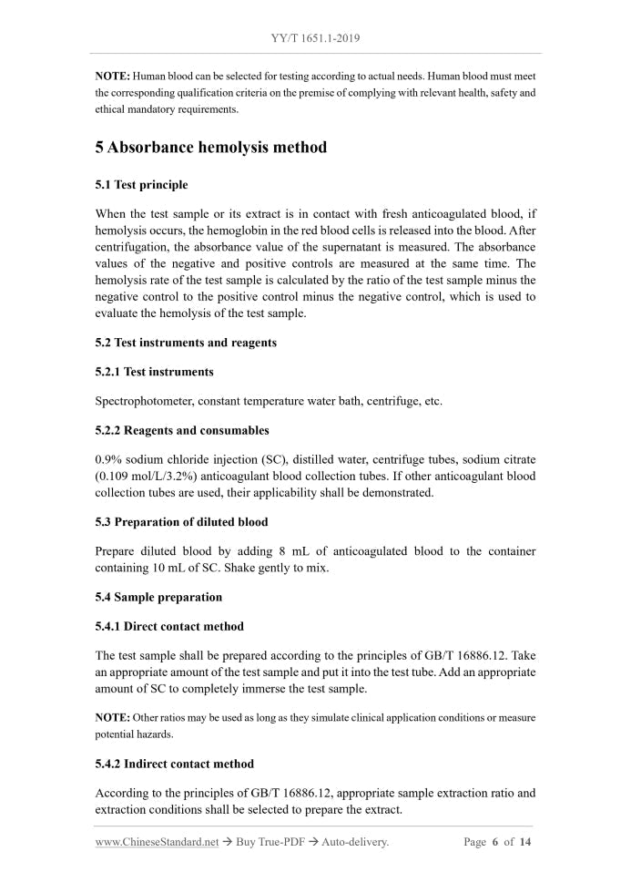 YY/T 1651.1-2019 Page 4
