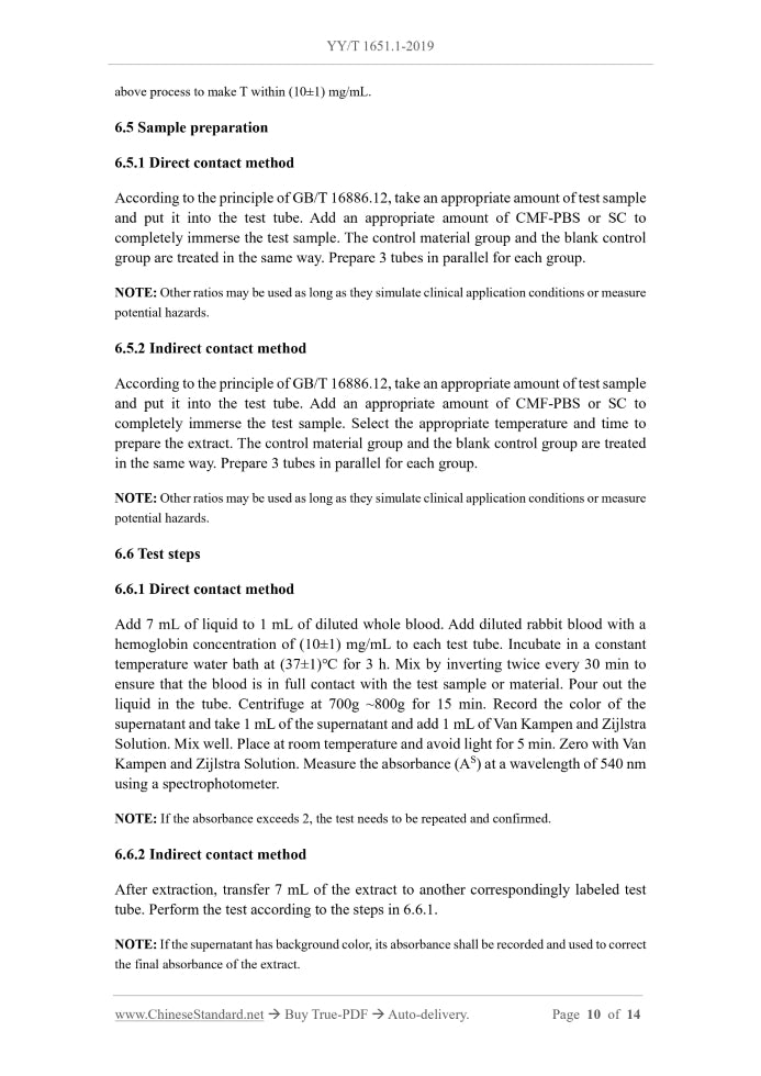 YY/T 1651.1-2019 Page 7