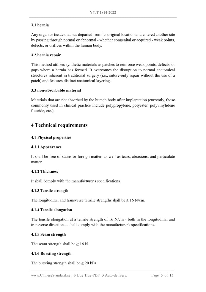 YY/T 1814-2022 Page 4