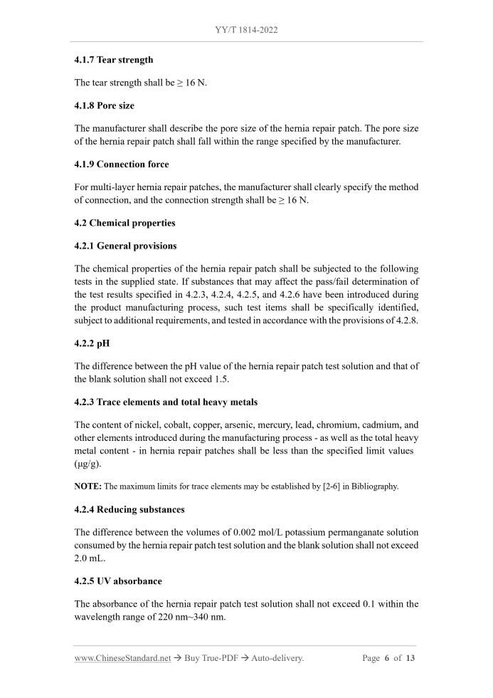 YY/T 1814-2022 Page 5