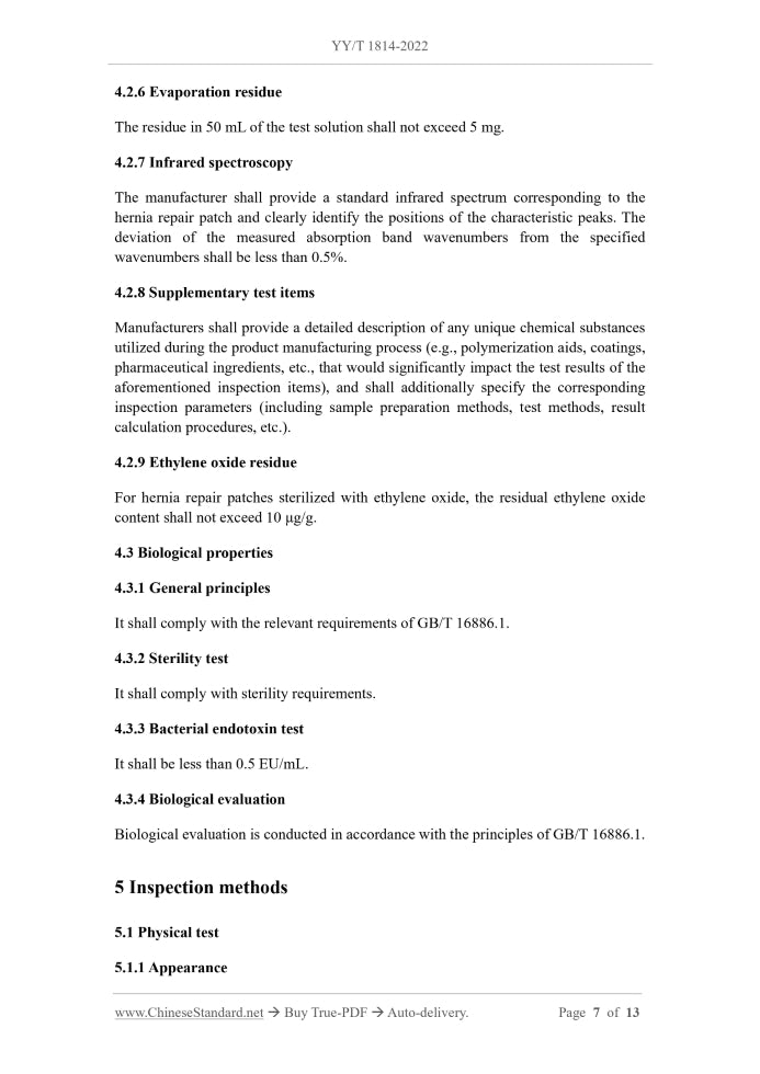 YY/T 1814-2022 Page 6