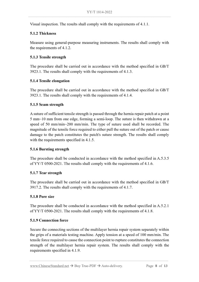 YY/T 1814-2022 Page 7