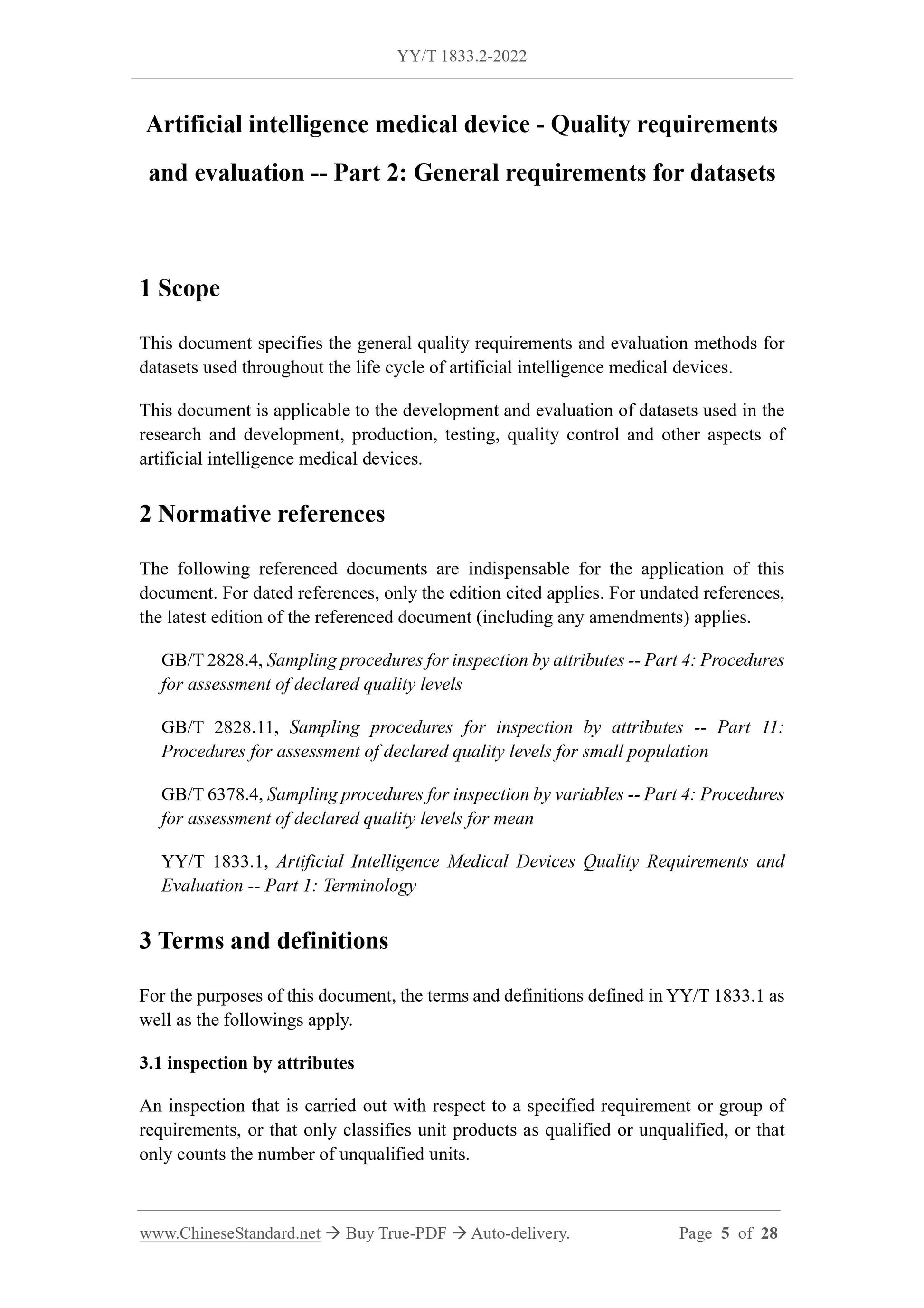 YY/T 1833.2-2022 Page 3