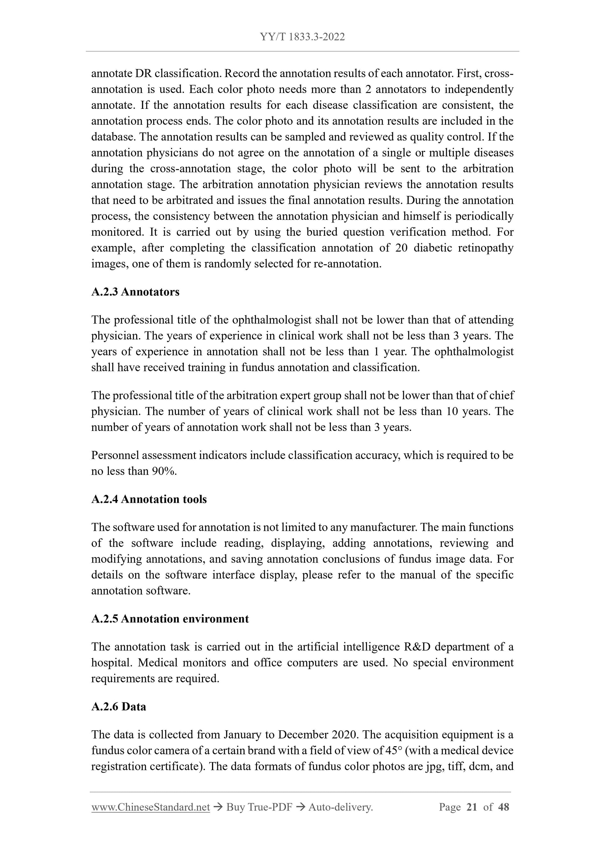 YY/T 1833.3-2022 Page 12