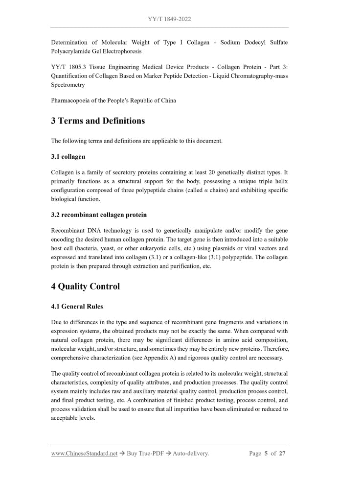 YY/T 1849-2022 Page 4