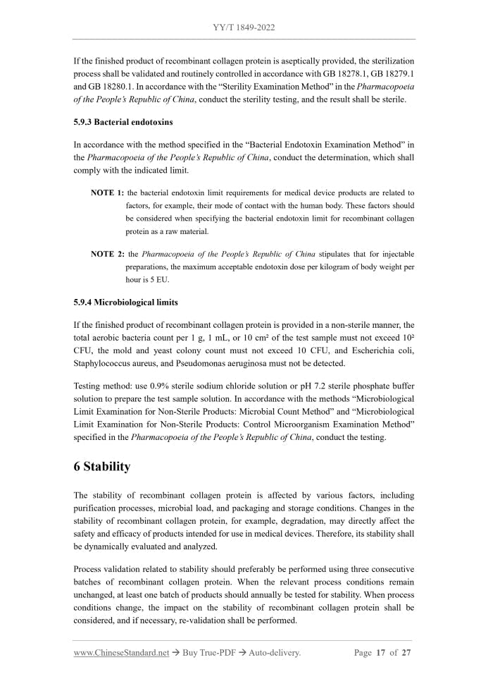 YY/T 1849-2022 Page 7