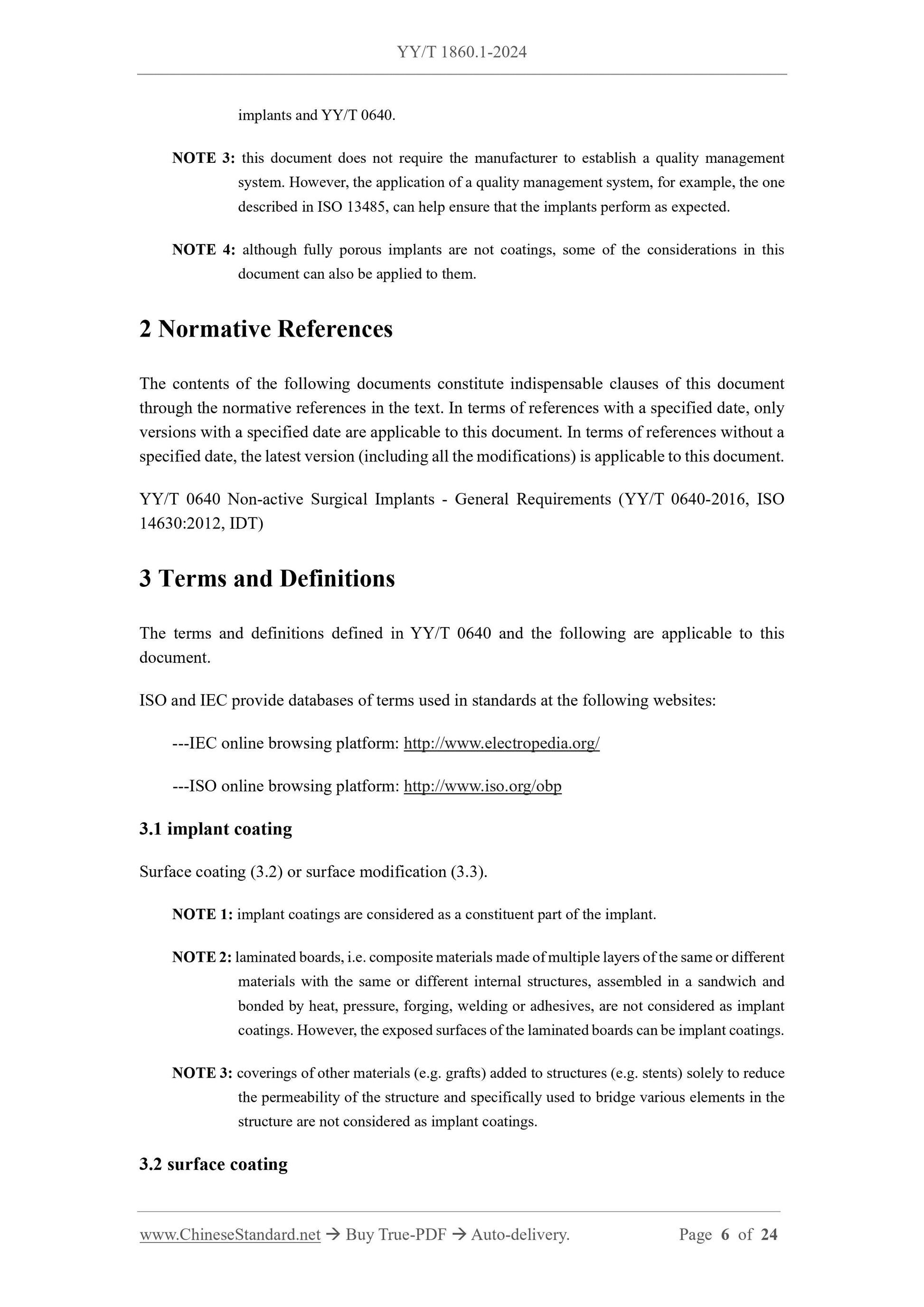 YY/T 1860.1-2024 Page 5