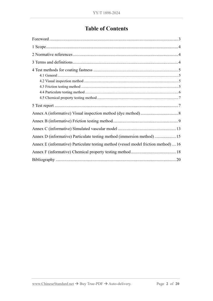 YY/T 1898-2024 Page 2