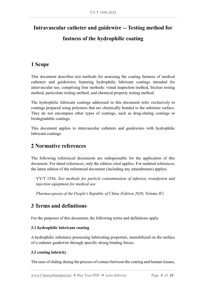 YY/T 1898-2024 Page 3
