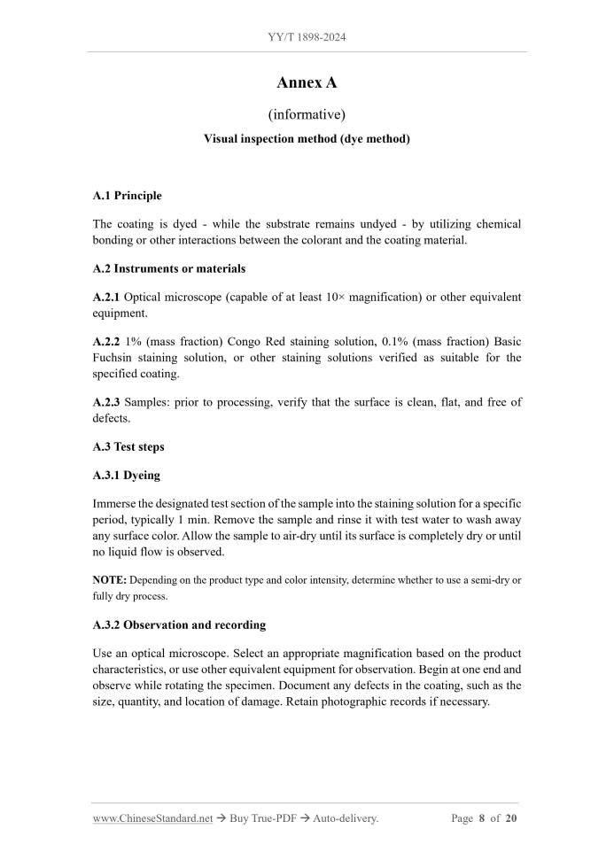 YY/T 1898-2024 Page 7