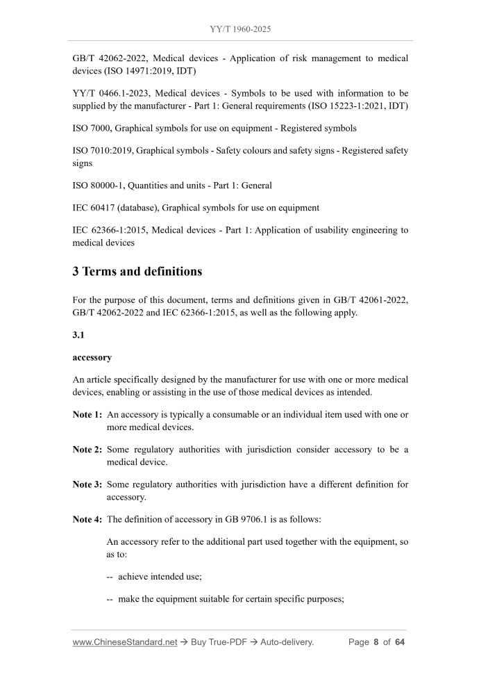 YY/T 1960-2025 Page 4