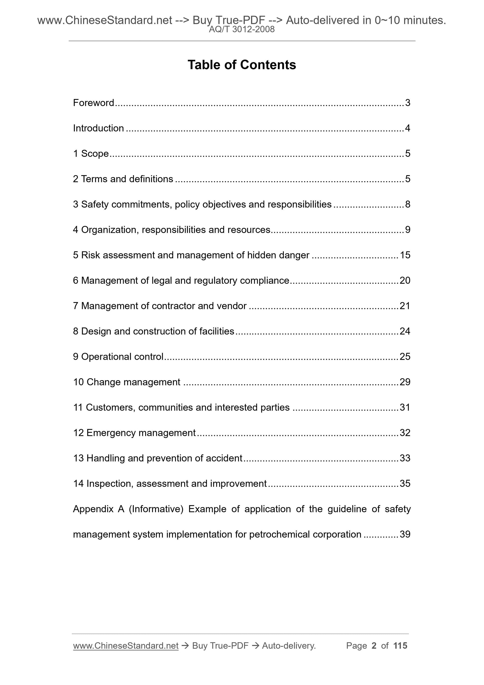 AQ/T 3012-2008 Page 2