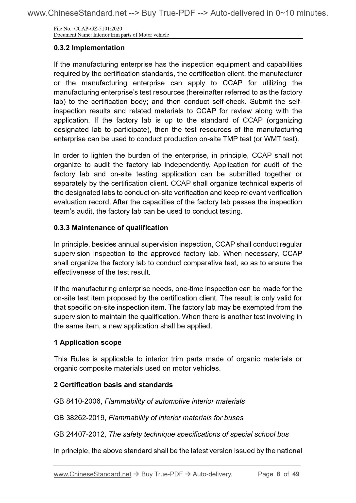 CCAP-GZ-5101-2020 Page 5