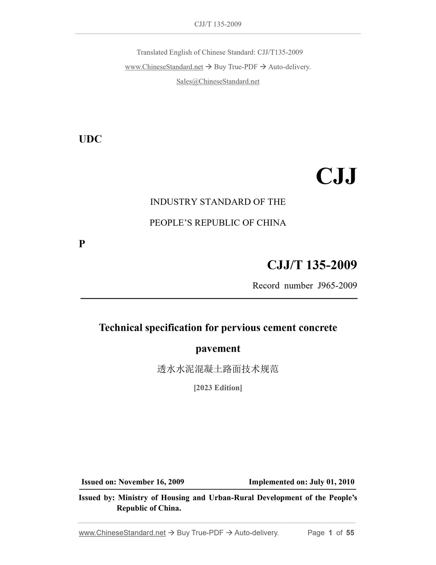 CJJ/T 135-2009 Page 1