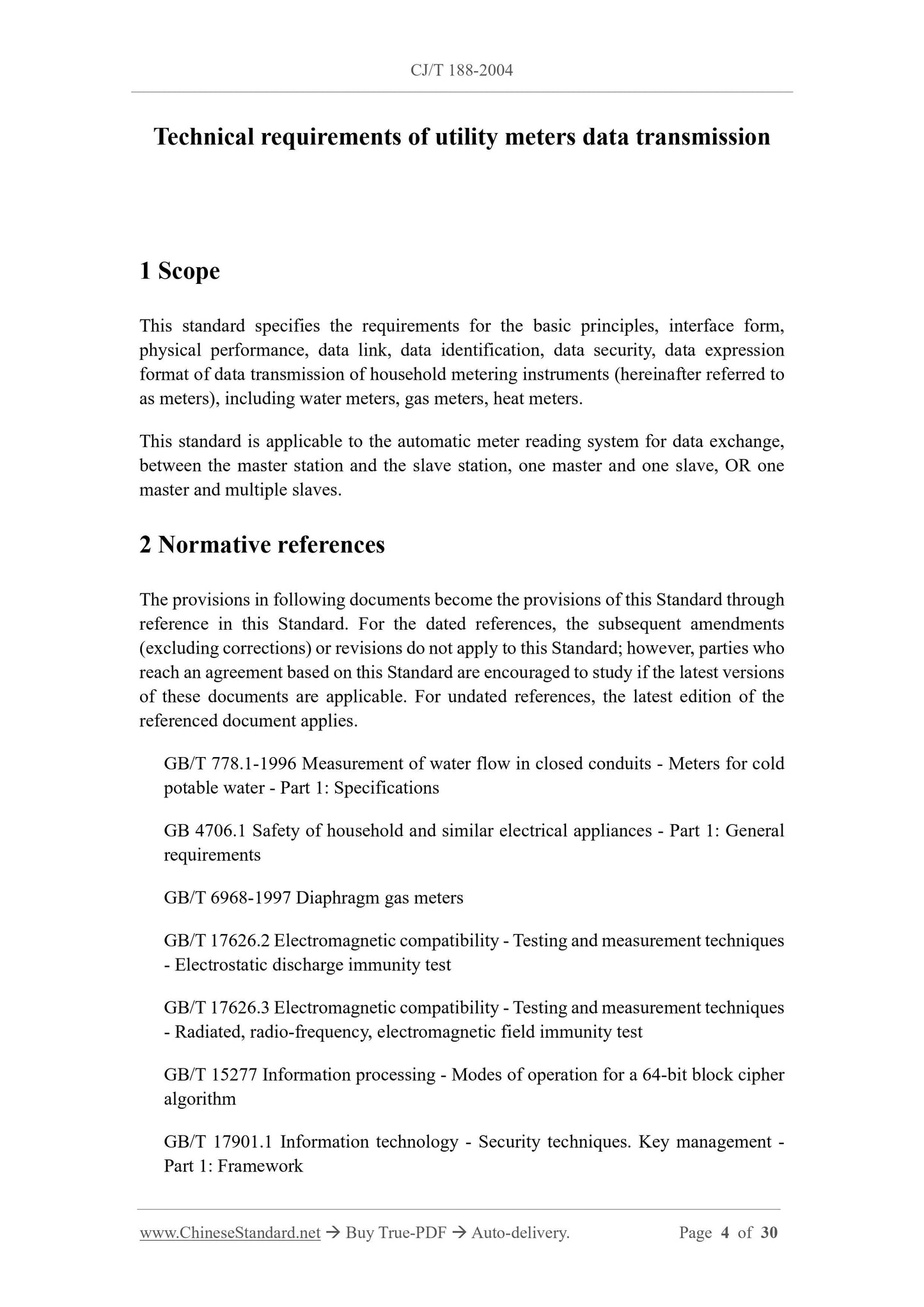 CJ/T 188-2004 Page 3