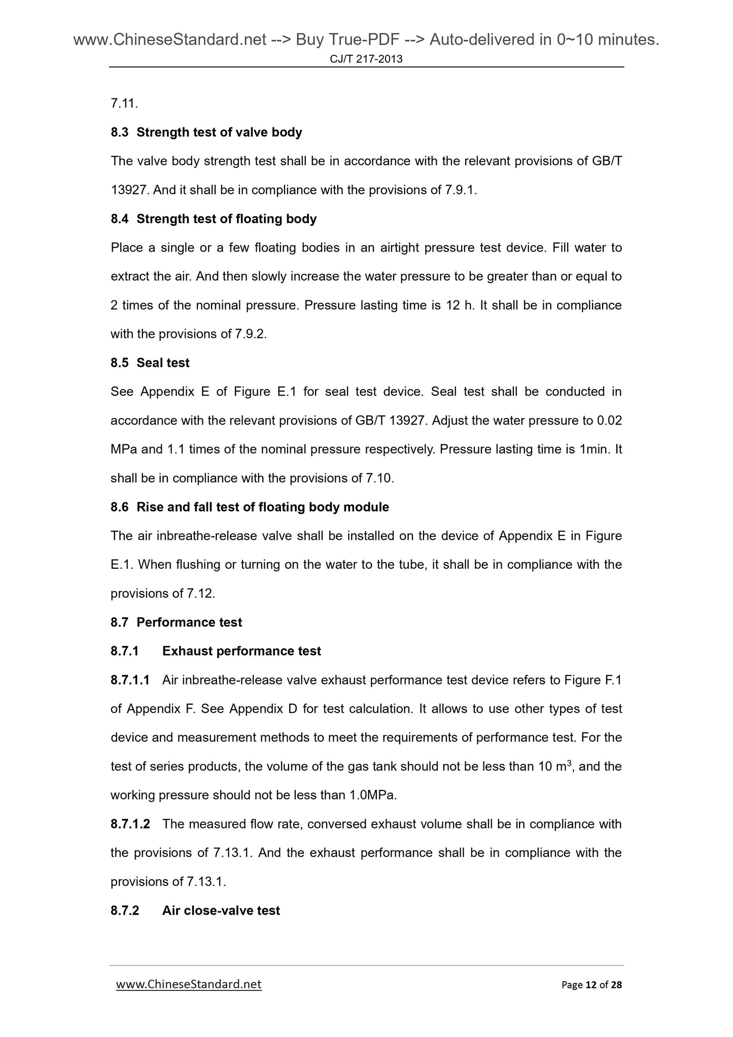 CJ/T 217-2013 Page 9