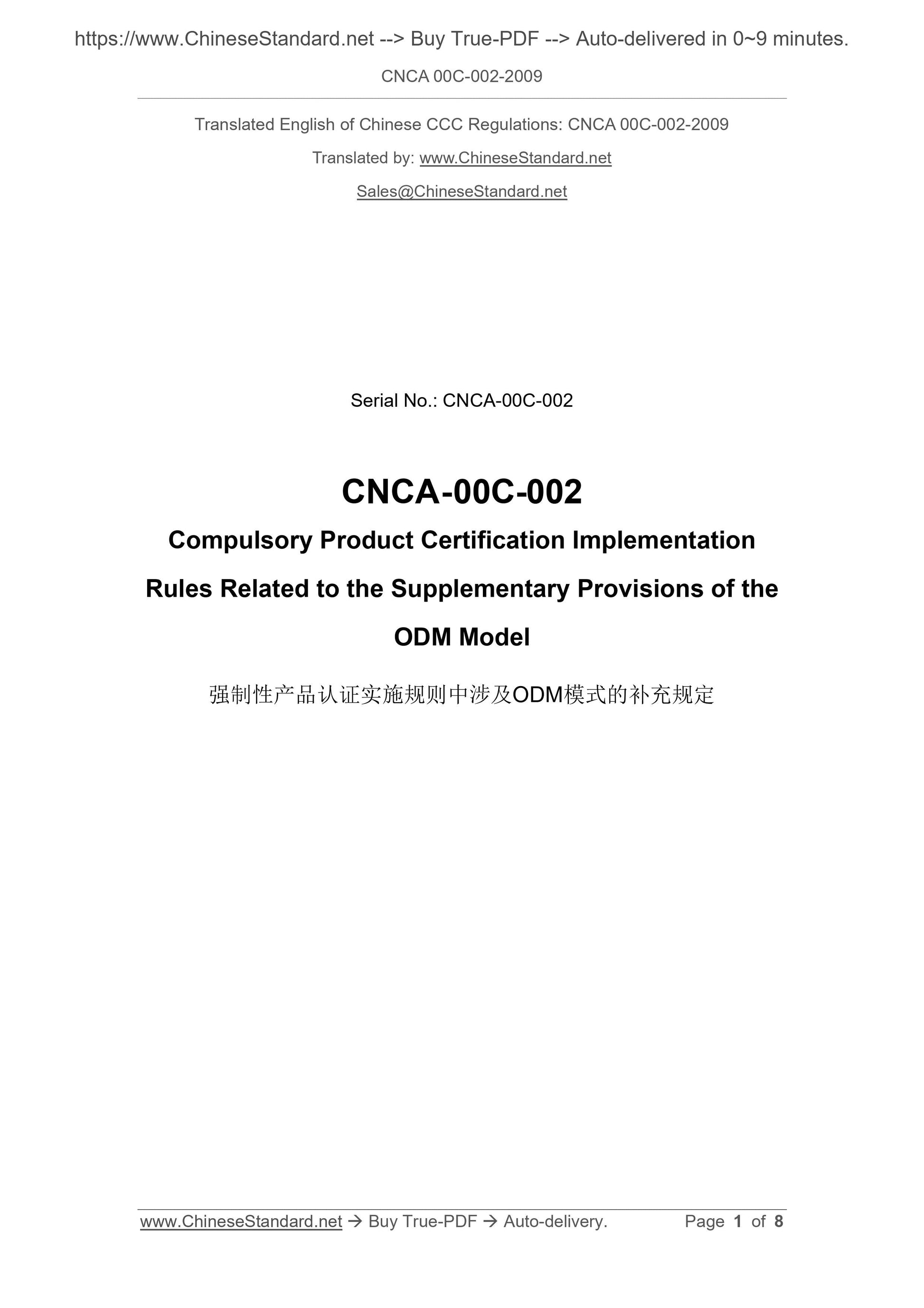 CNCA 00C-002-2009 Page 1