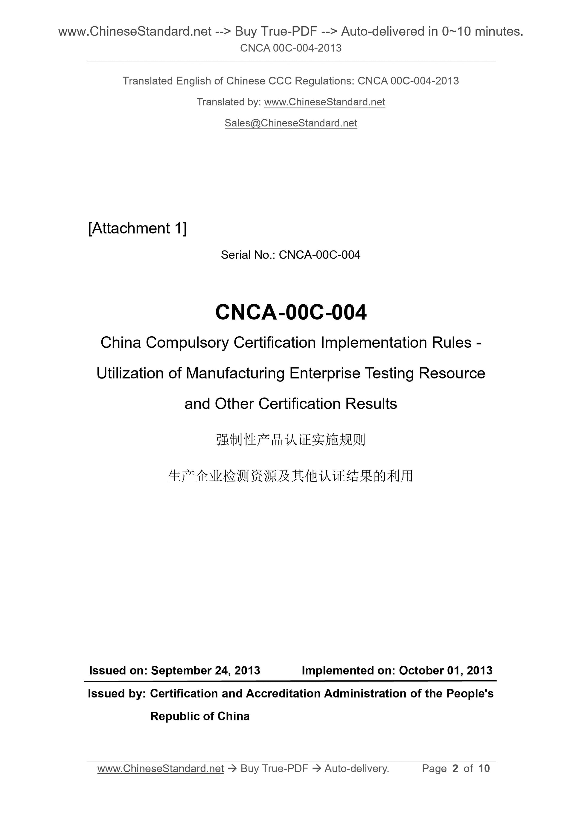 CNCA 00C-004-2013 Page 1