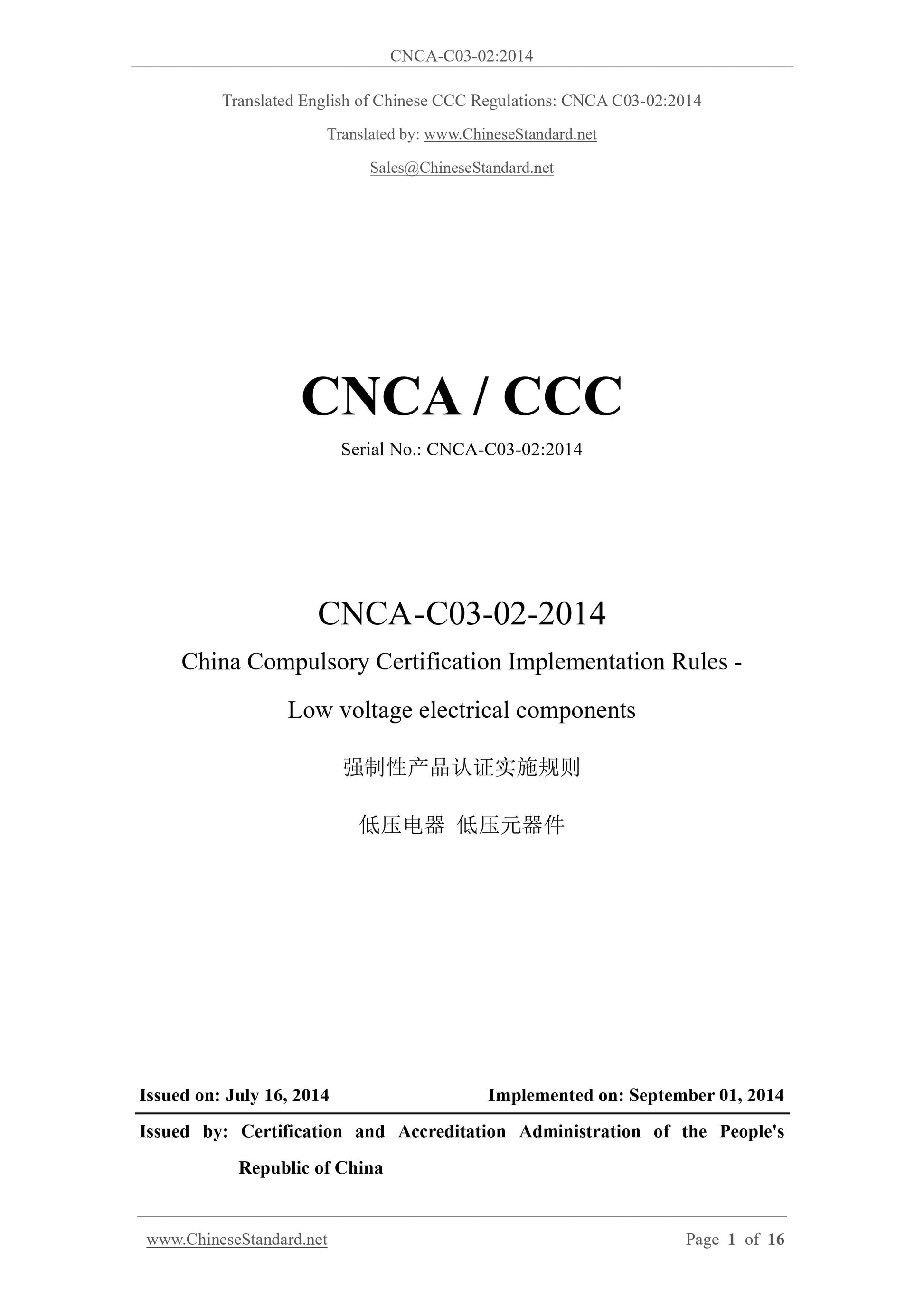 CNCA C03-02-2014 Page 1