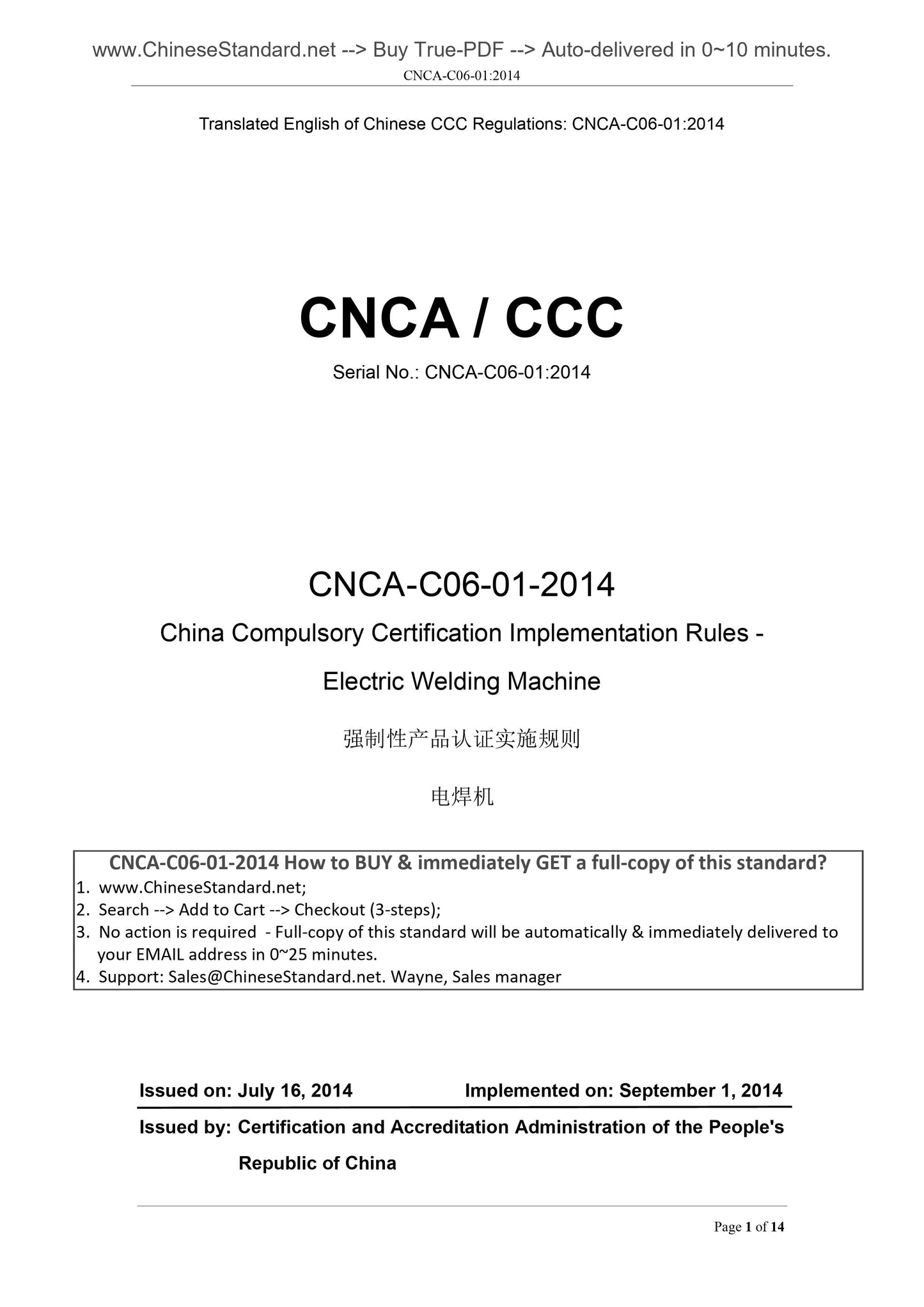 CNCA C06-01-2014 Page 1