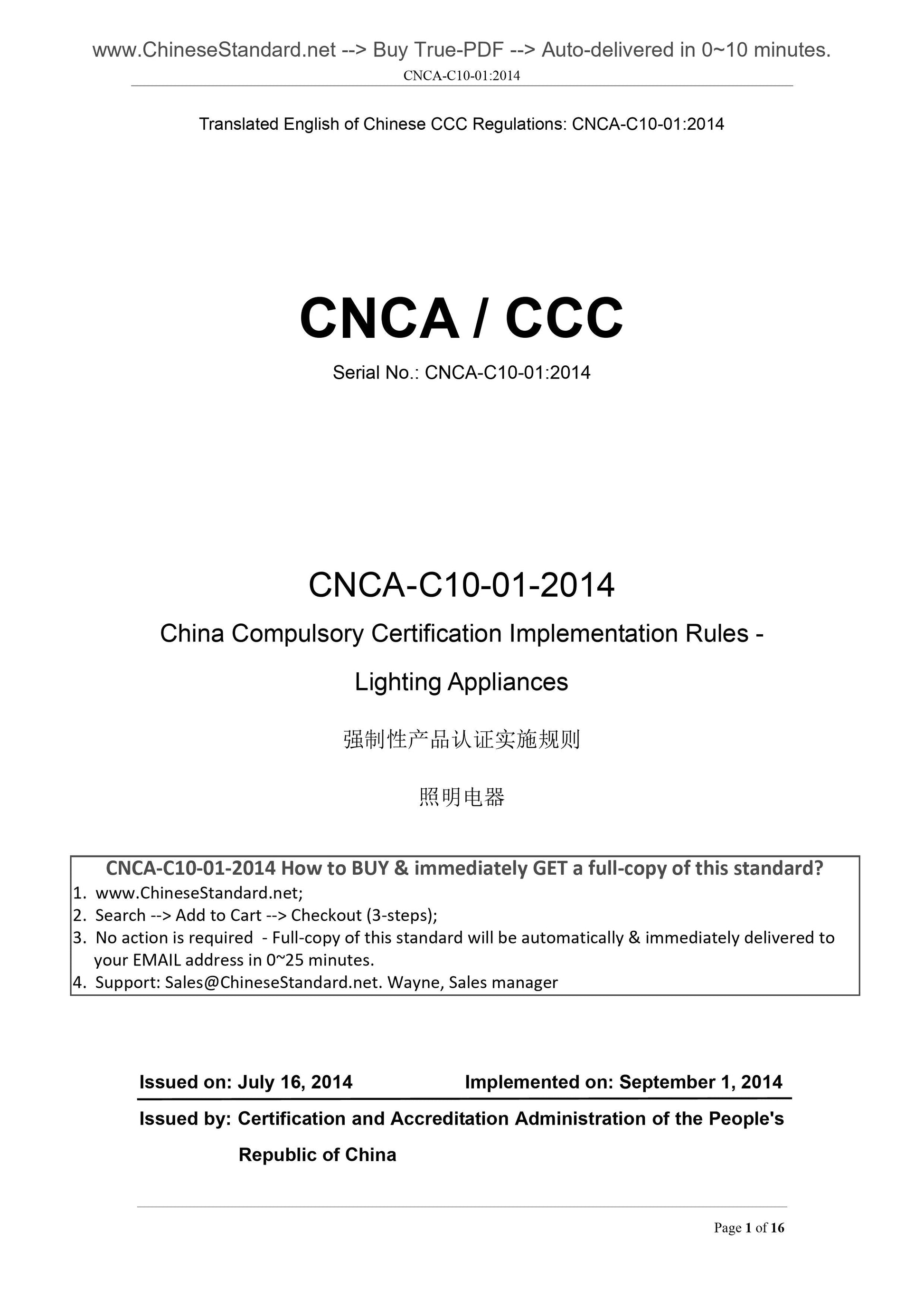 CNCA C10-01-2014 Page 1