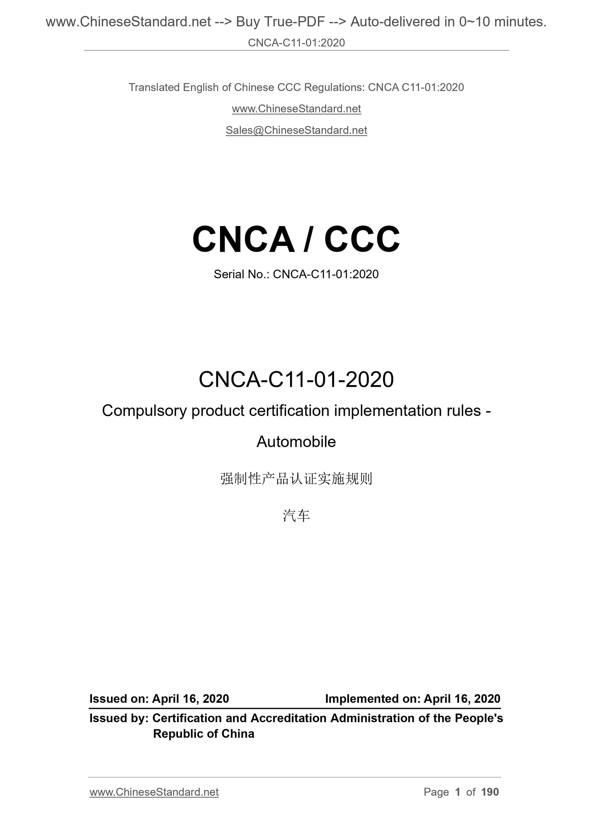 CNCA C11-01-2020 Page 1