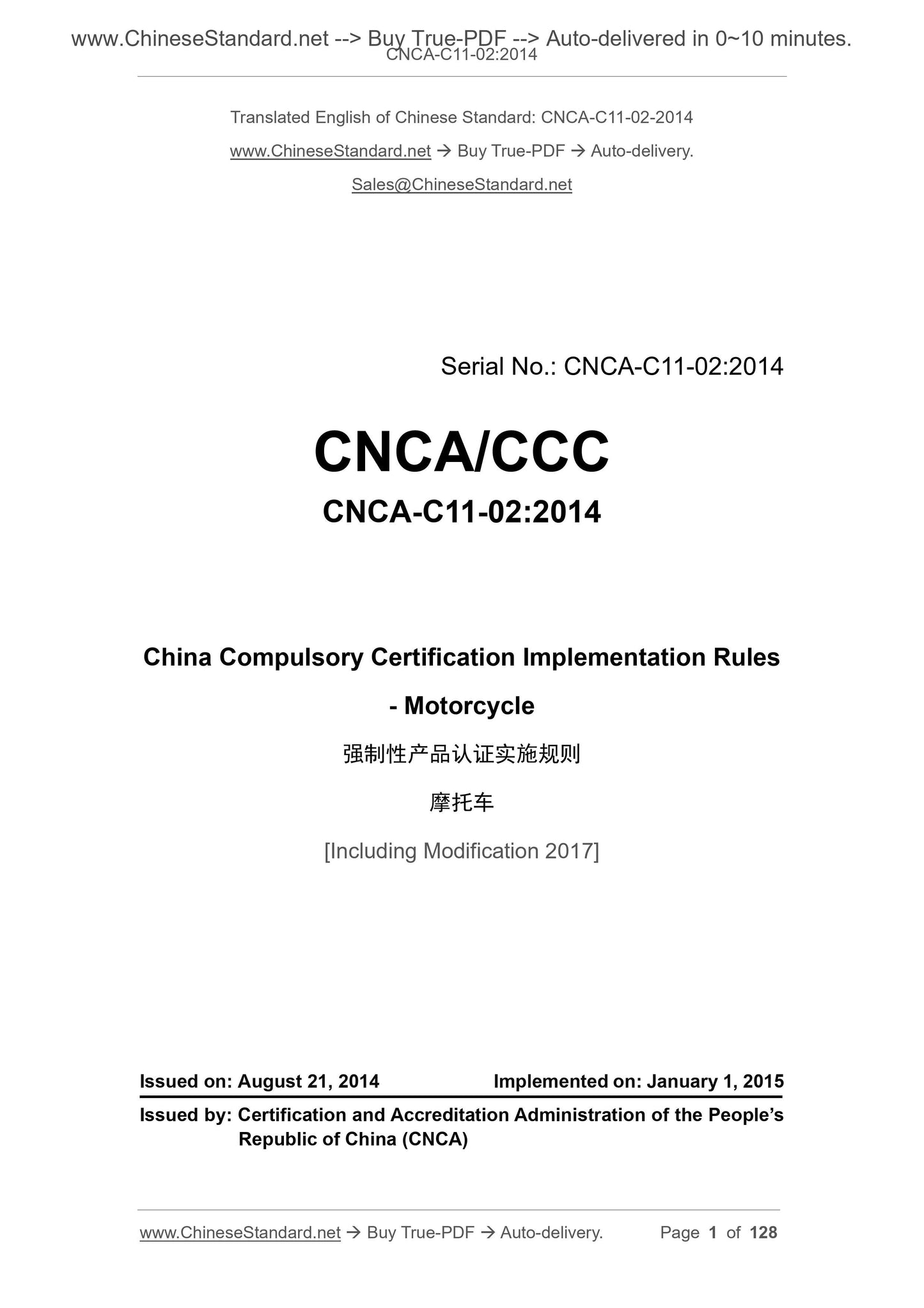 CNCA C11-02-2014 Page 1