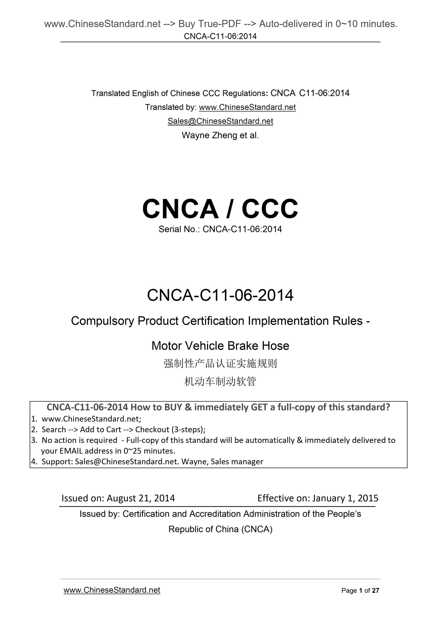 CNCA C11-06-2014 Page 1