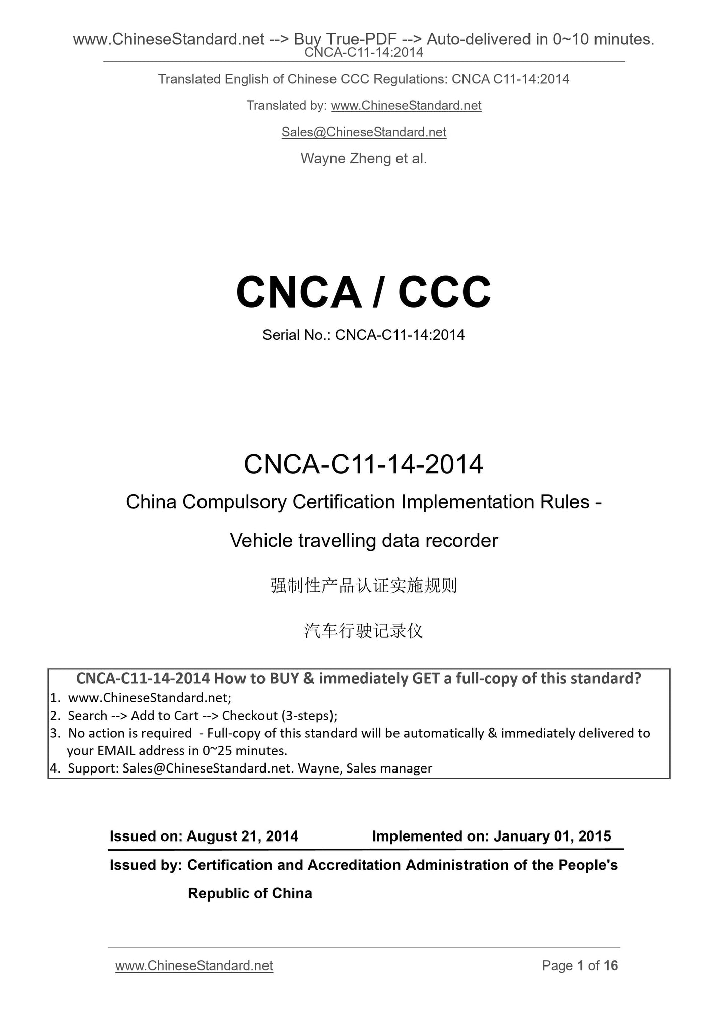 CNCA C11-14-2014 Page 1