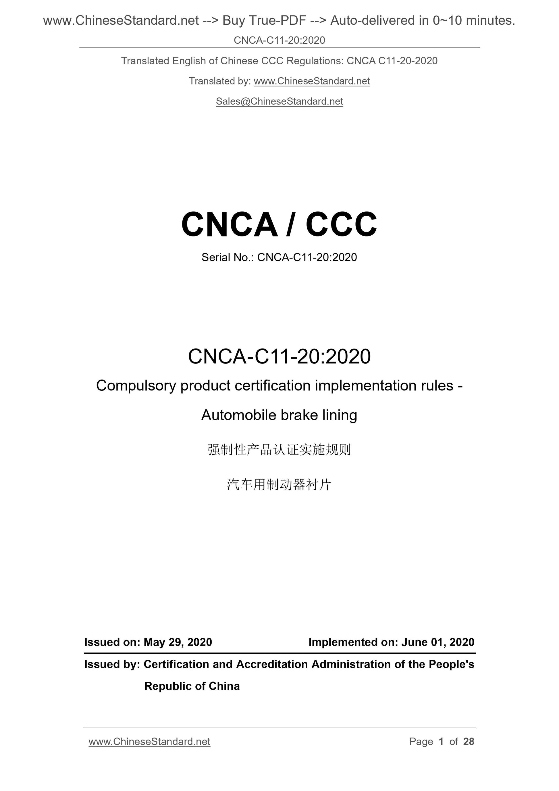 CNCA C11-20-2020 Page 1