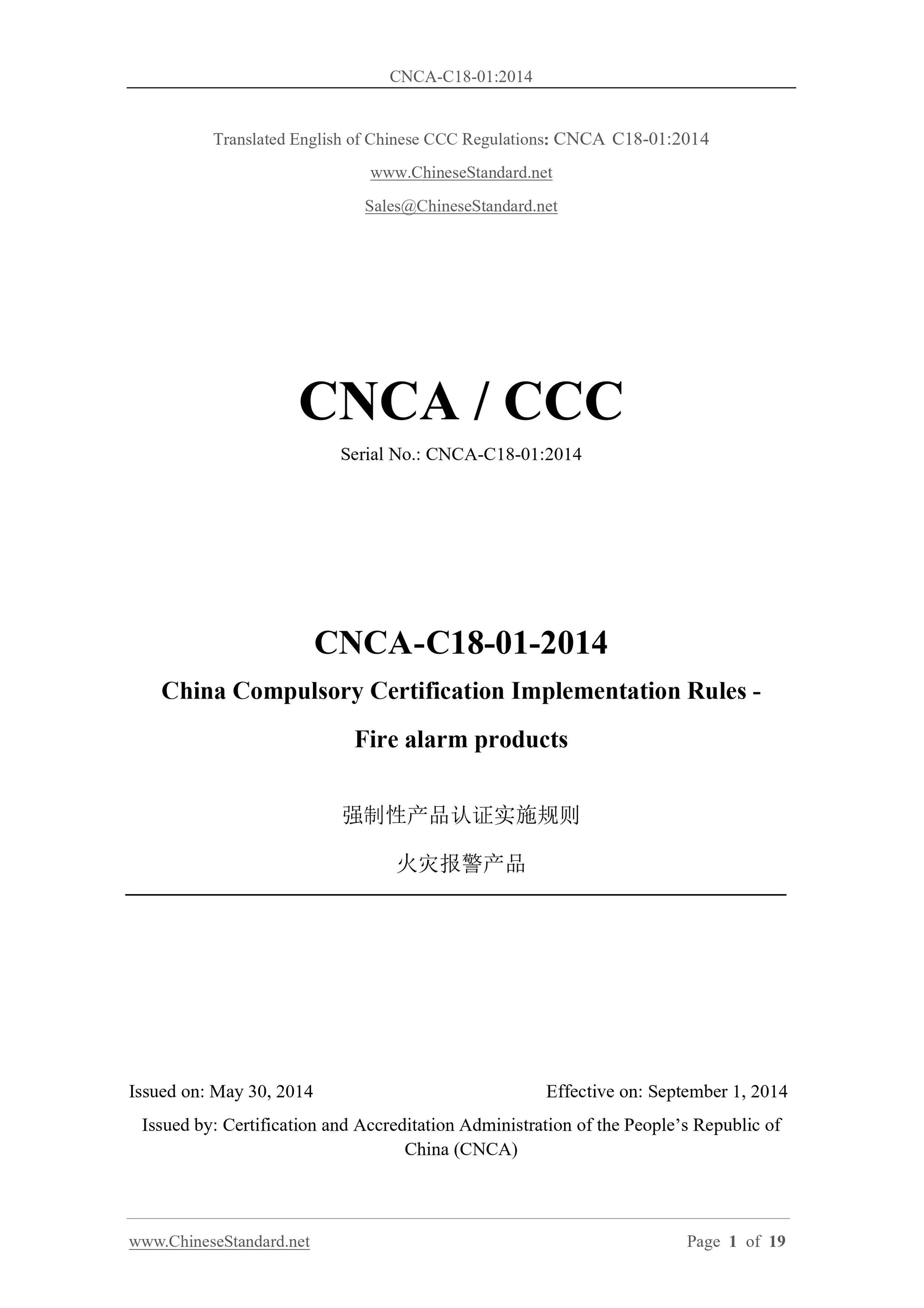 CNCA C18-01-2014 Page 1