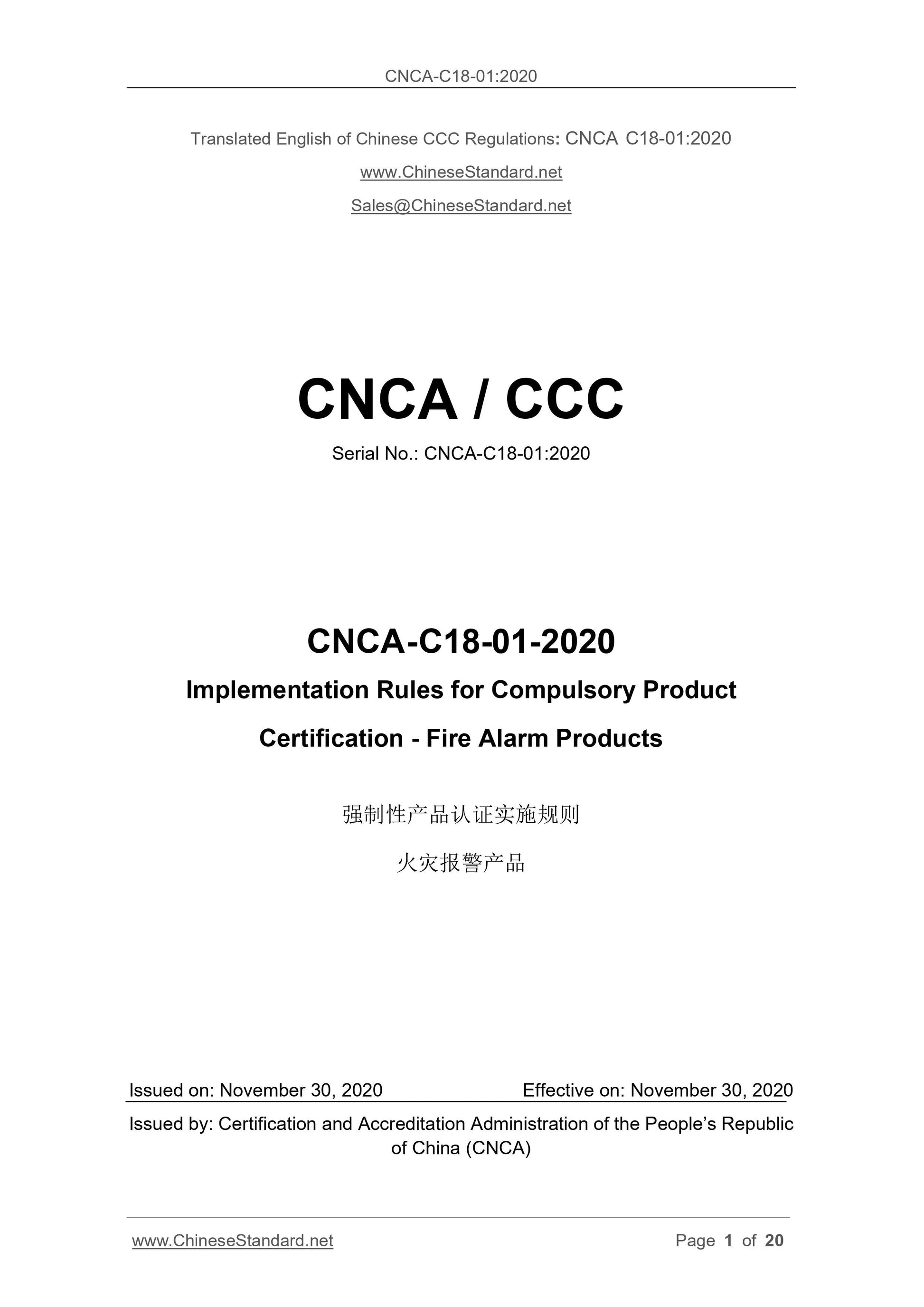 CNCA C18-01-2020 Page 1