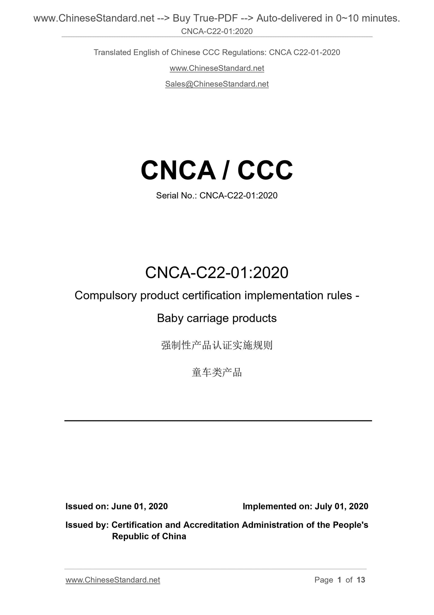 CNCA C22-01-2020 Page 1