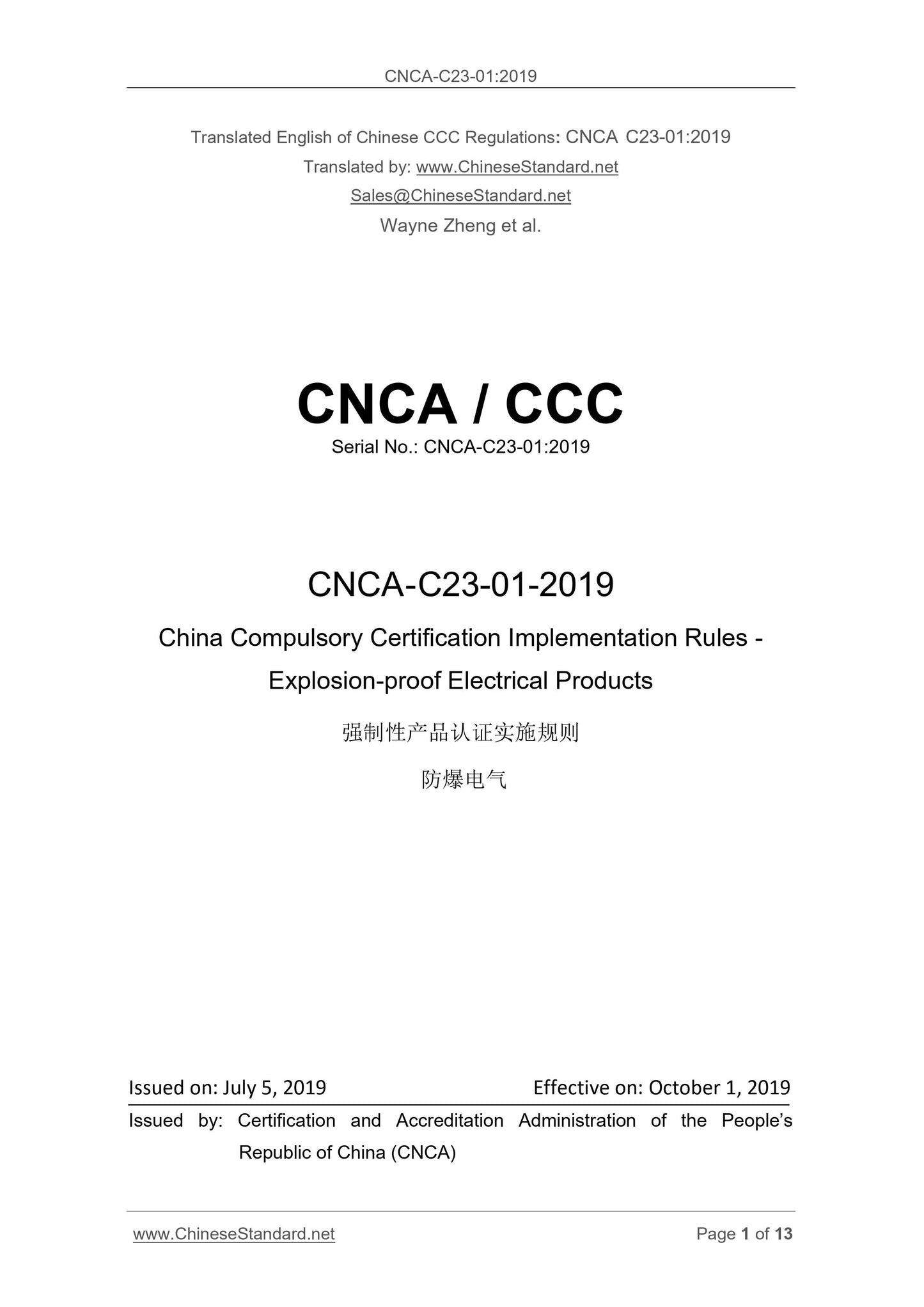 CNCA C23-01-2019 Page 1