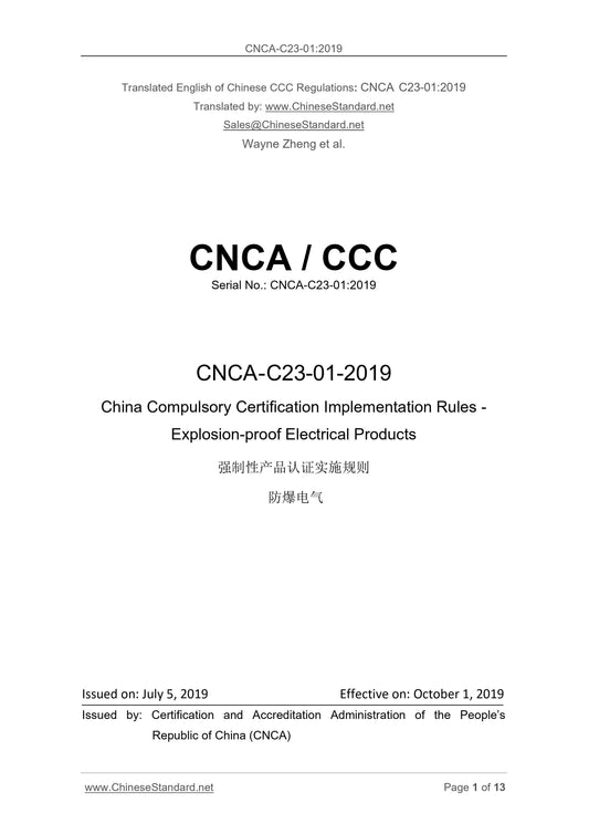 CNCA C23-01-2019 Page 1