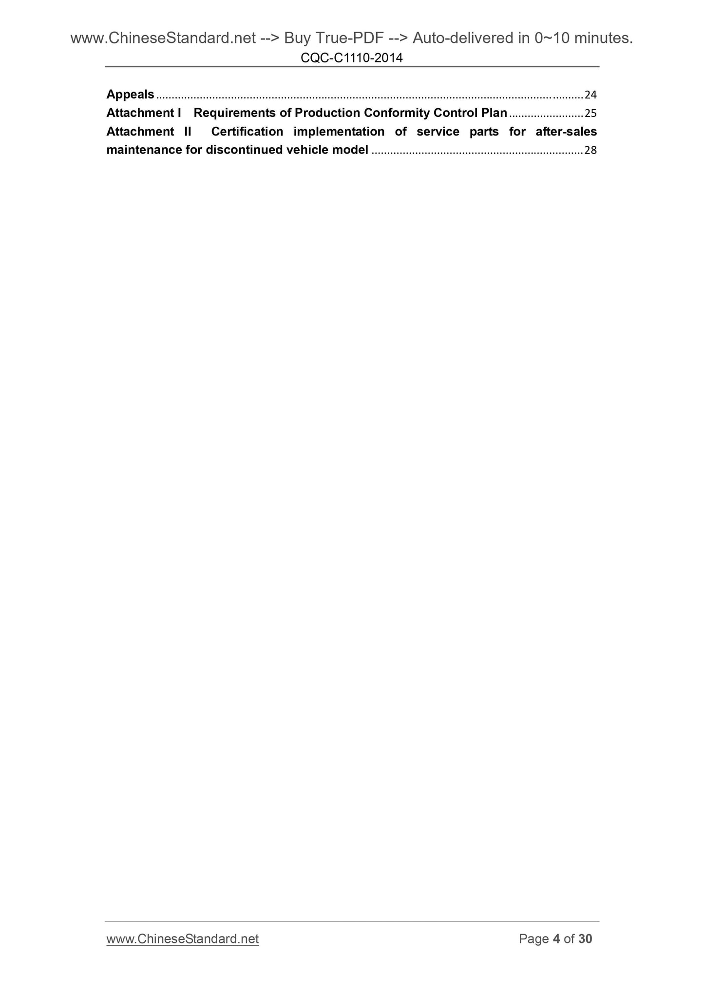CQC-C1110-2014 Page 3
