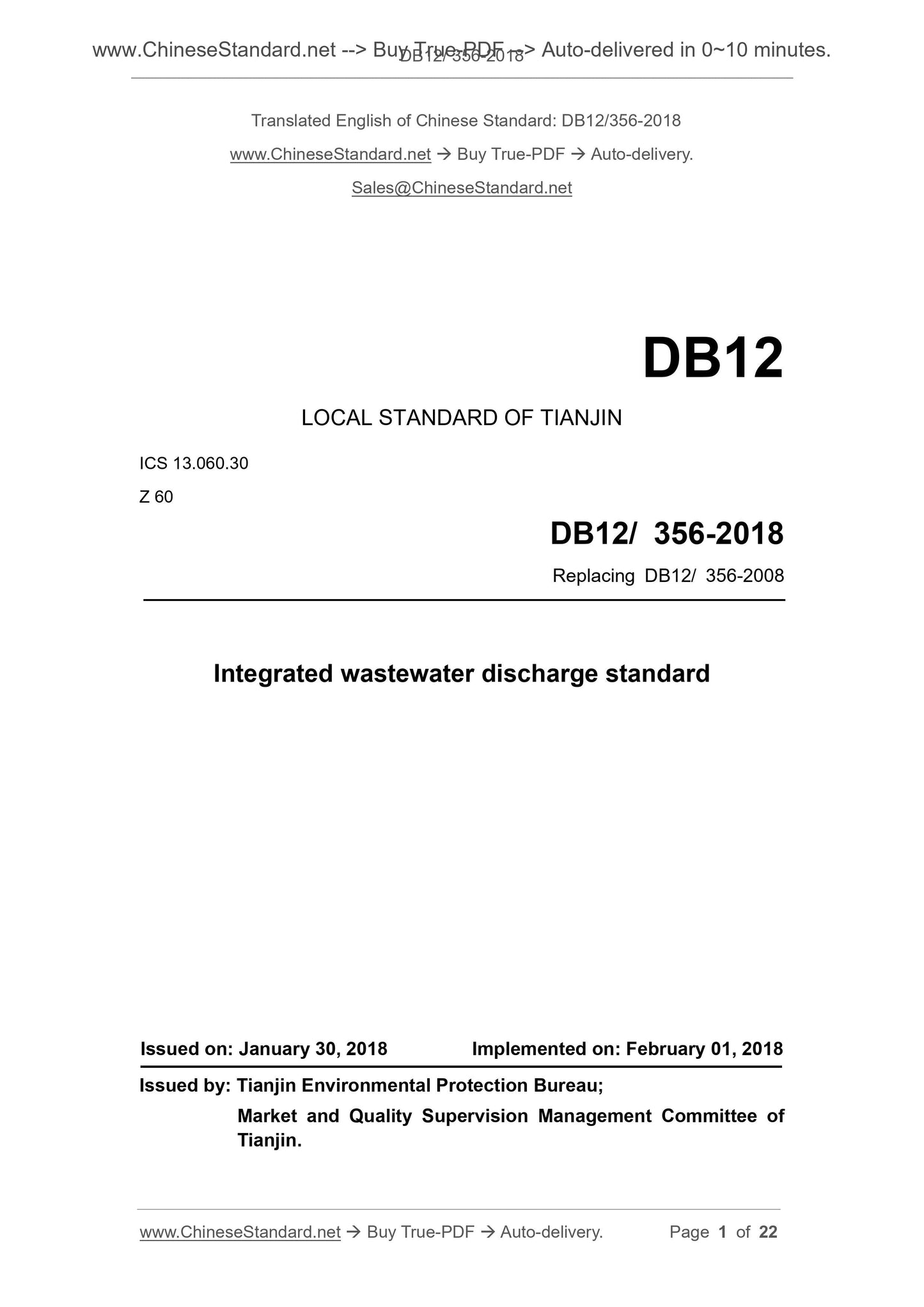 DB12/ 356-2018 Page 1