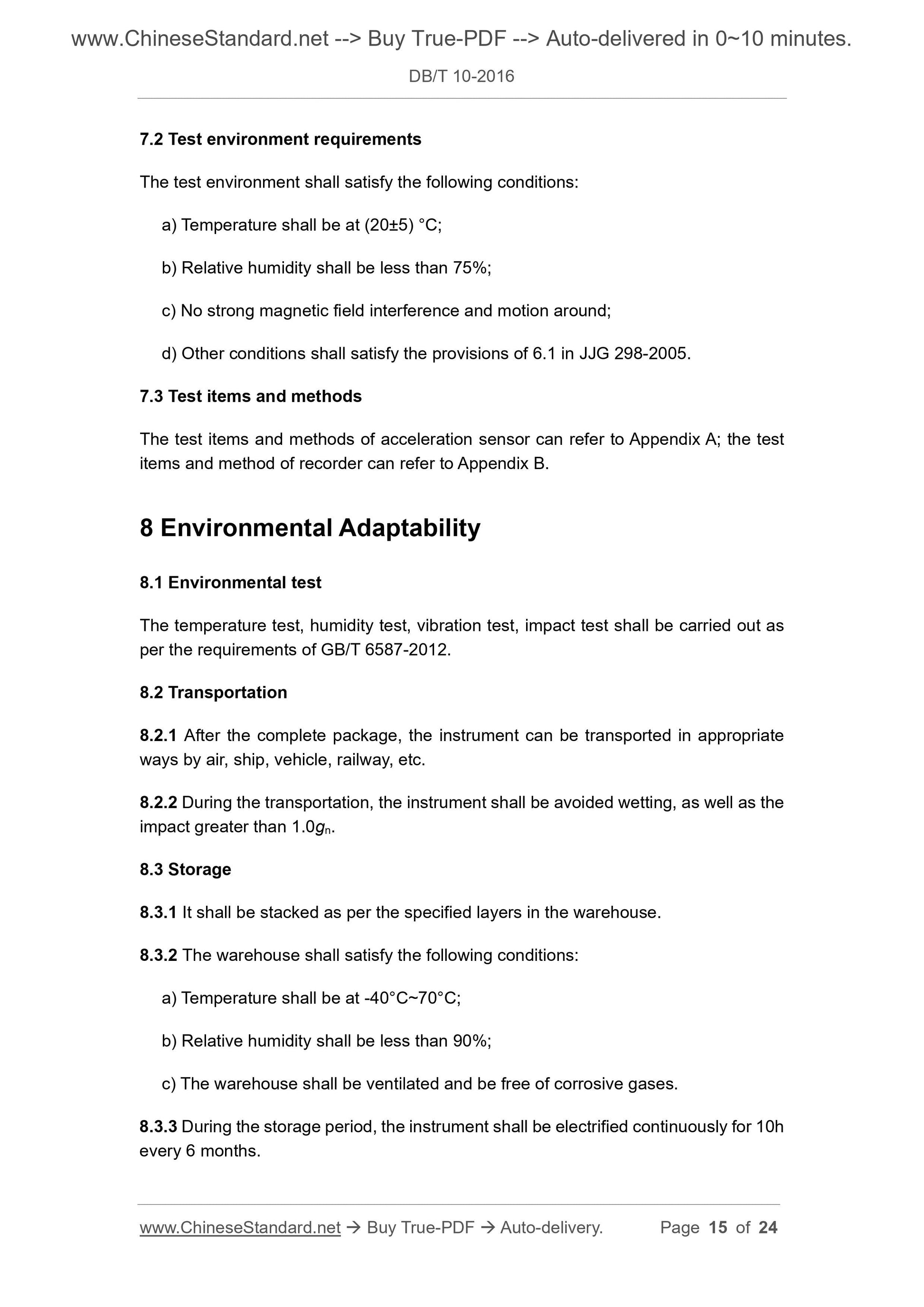 DB/T 10-2016 Page 6