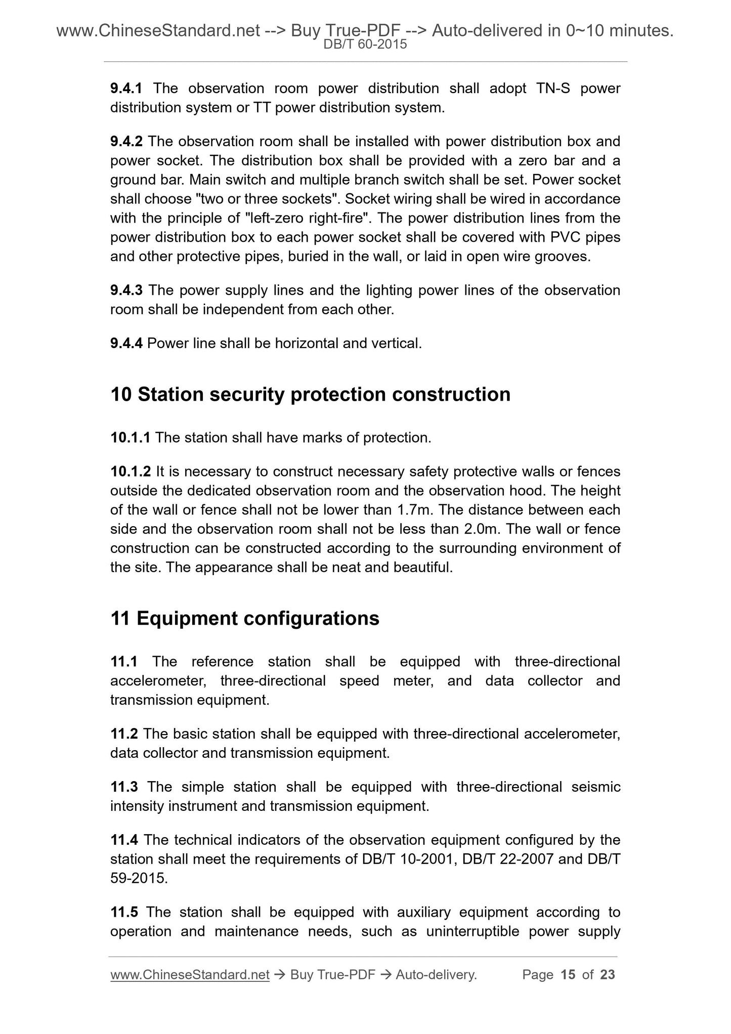 DB/T 60-2015 Page 8