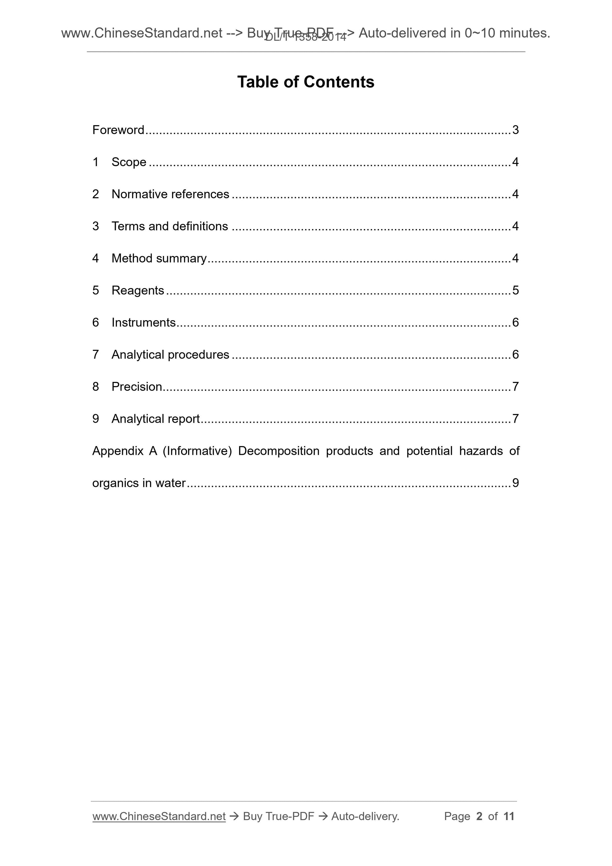 DL/T 1358-2014 Page 2